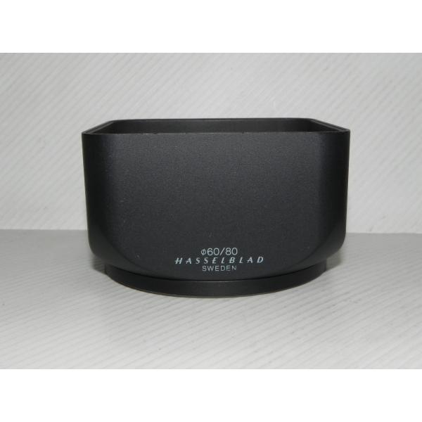 (ハッセルブラッド) HASSELBLAD レンズシェード φ60/80 (中古品)