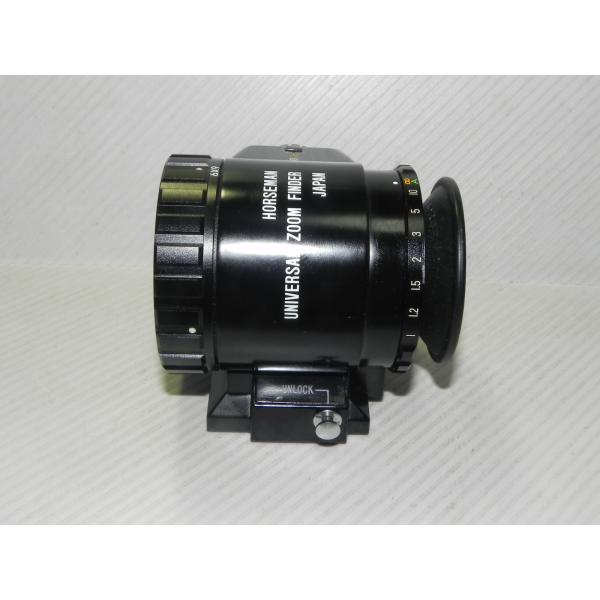 HORSEMAN UNIVERSAL ZOOM FINDER ファインダー (ER-1用)