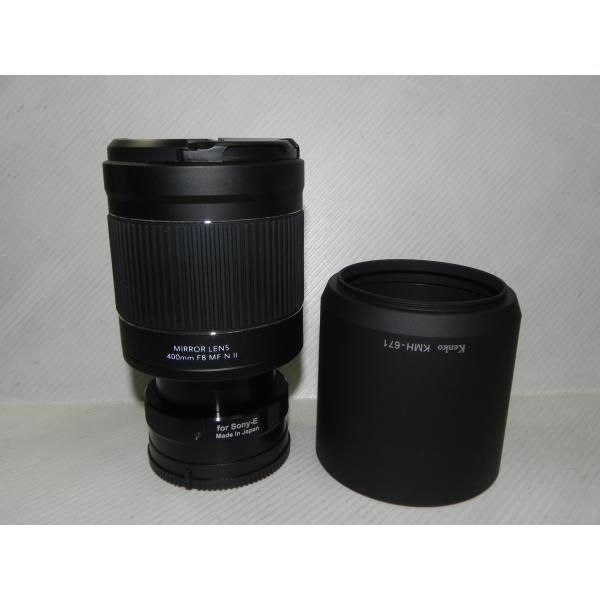 Kenko　ミラーレンズ 400mmF8IIS ソニーE用 KF-M400SEIIS(未使用品)