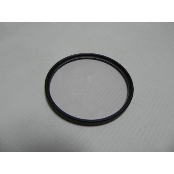 Kenko Zeta UV L41 (w) 72mm FILTER