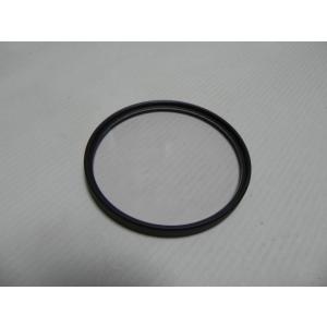 Kenko Zeta Protector (w) 67mm FILTER