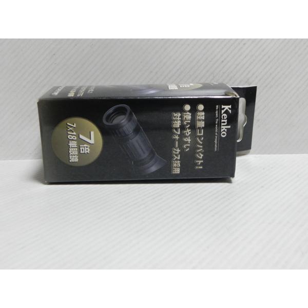 ケンコー Kenko 7×18対物フォーカスタイプ 単眼鏡