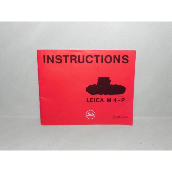 Leica M4-P 使用説明書(英文正規版)