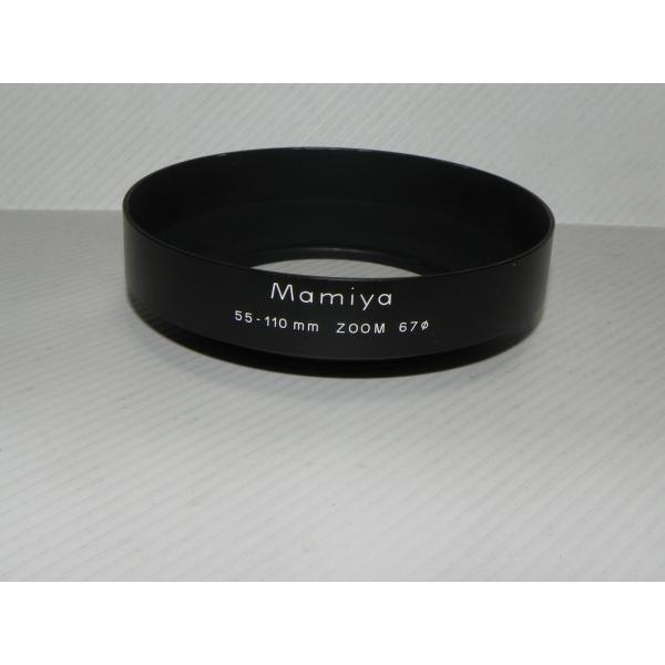 Mamiya  55-110mm ZOOM 67mm  レンズメタルフ-ド