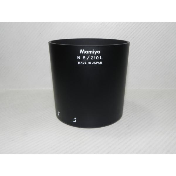 Mamiya　マミヤ　 N 8 / 210 L レンズフード