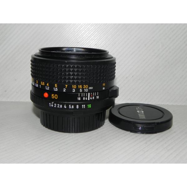 Minolta MD  50mm/f1.4 レンズ