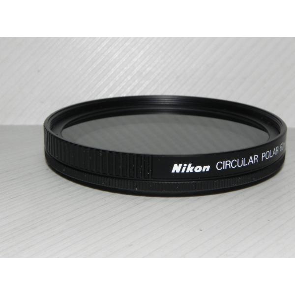 Nikon　CIRCULAR　POLAR 62mm フィルター