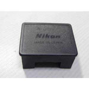 Nikon ニコン FINDER DX-1 用 ファインダー底カバー｜hanamaru2021