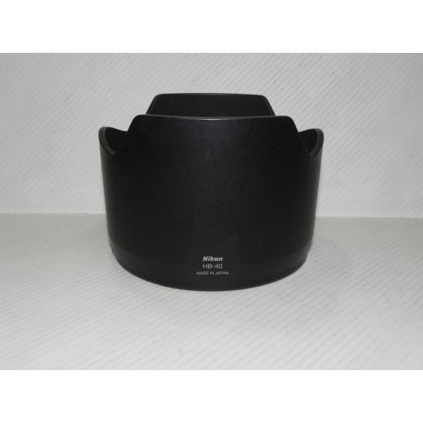 Nikon　レンズ　フード HB-40(純正良品)