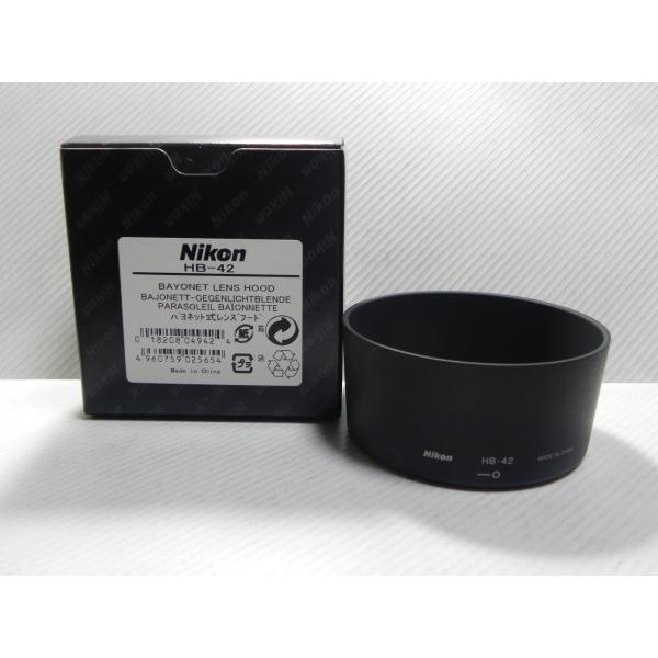 ニコン NIKON HB-42 [バヨネットフード] (AF-S Micro NIKKOR 60G用...