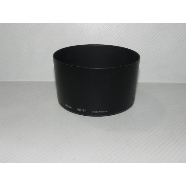 Nikon HB-57 バヨネットフード(中古純正品)