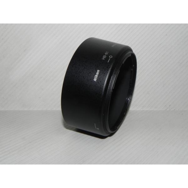 ニコン NIKON HB-61 [バヨネットフード]純正品