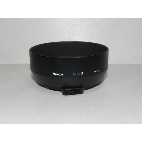 ニコン NIKON　HS-9 スプリング式レンズフード(中古純正品)