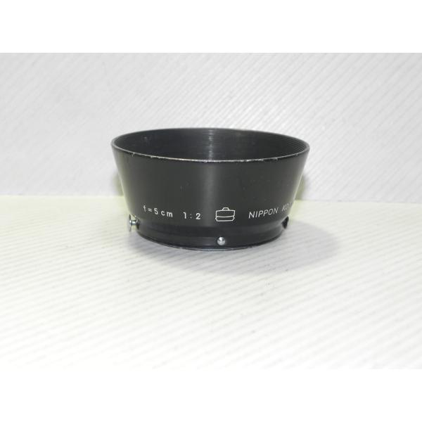 Nikon/Nippon Kogaku 5cm 1:2 レンズフード