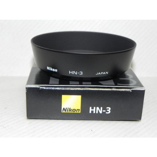 ニコン NIKON ねじ込み式レンズフード　HN-3(未使用品)