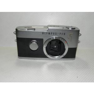 ペンタックス PENTAX SMC 67 35mm f/4.5 フィッシュアイ FISH EYE 美品