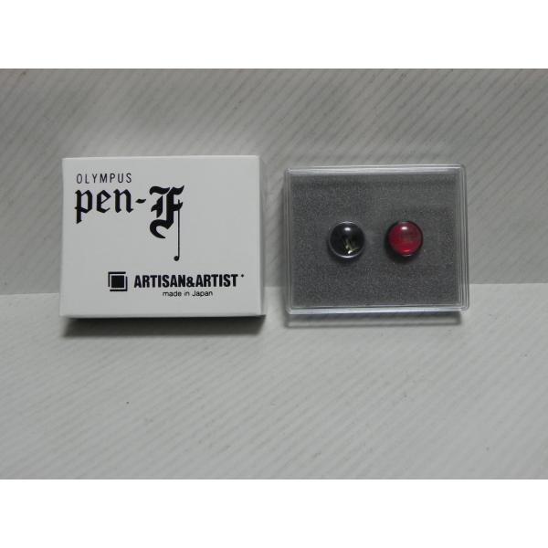Olympus PEN-F ARTISAN&amp;ARTIST オリジナルレリーズボタン(未使用の美品)