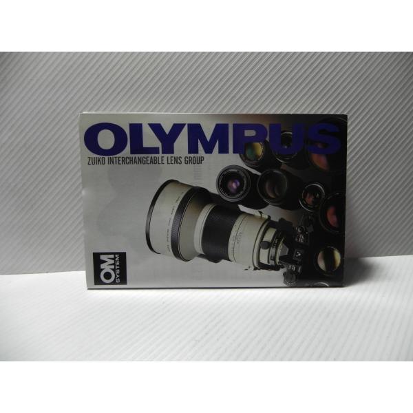 OLYMPUS ZUIKO LENS GROUP