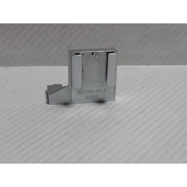OLYMPUS-PEN F 、PEN FT用アクセサリーシュー(中古品)
