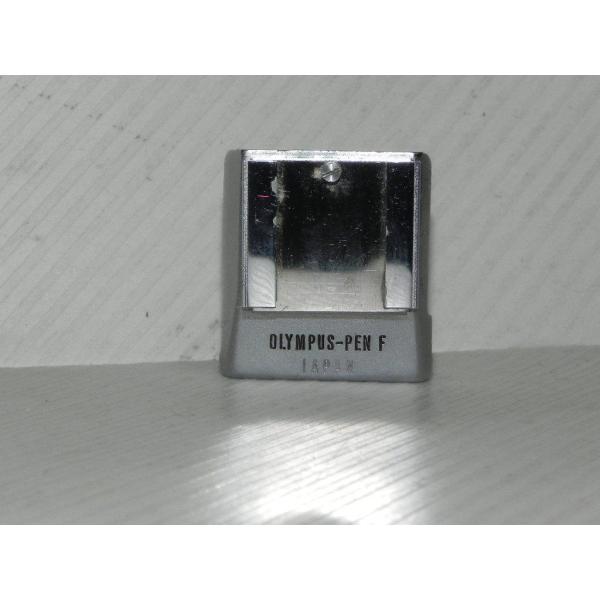 OLYMPUS-PEN F 、PEN FT用アクセサリーシュー