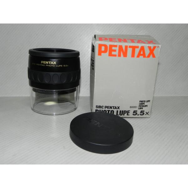 SMC PENTAX PHOTO LUPE 5.5x(中古良品)