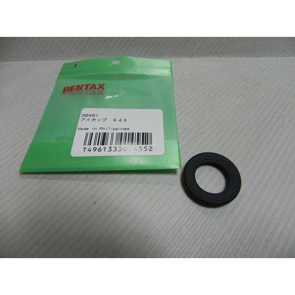 リコー RICOH  ペンタックス PENTAX アイカップ645 645/645N/645NII用...