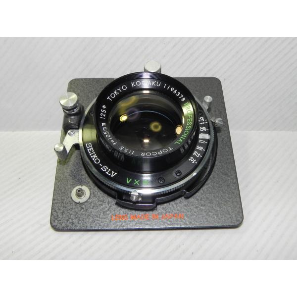 Tokyo Kogaku PROFESSIONAL Topcor  105mm/f3.5 レンズ