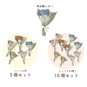 プチブーケ ブーケ プチギフト ミニ バルーン...の詳細画像3