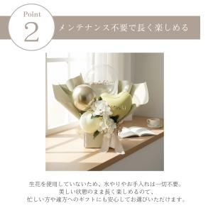 バルーン 電報 結婚式 祝電 バルーンギフト ...の詳細画像2