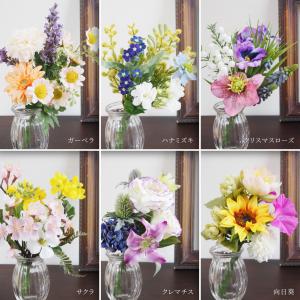 アーティフィシャルフラワー仏花の詳細画像1