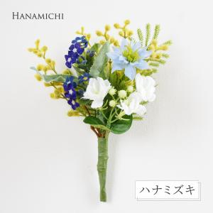 アーティフィシャルフラワー仏花の詳細画像3
