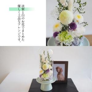 お供え 仏花 プリザーブドフラワー お盆 花 ...の詳細画像3