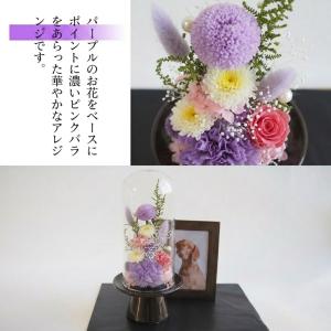 お供え 仏花 プリザーブドフラワー お盆 花 ...の詳細画像2