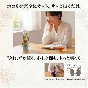 お供え 仏花 プリザーブドフラワー お盆 花 ...の詳細画像5