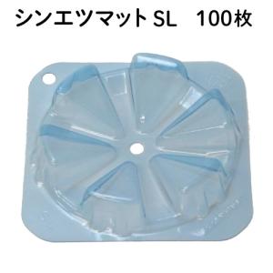 シンエツマット SL 100枚 スイカマット 西...の商品画像