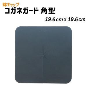 大型プラ鉢 45リットル鉢 【NPポット】 直径48cm／45L（16号鉢相当