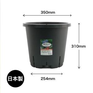 NPポット スリット型 18L (12号鉢相当...の詳細画像5