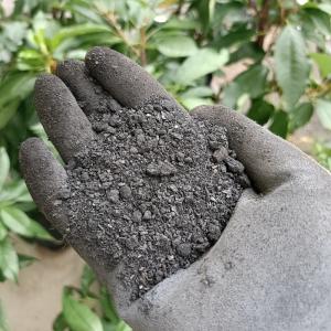 炭化けいふん 約3kg 3袋セット【送料無料】...の詳細画像4