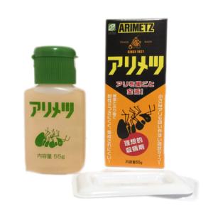 アリメツ皿付き 55g ＜メール便送料無料＞　蟻退治　アリ対策　