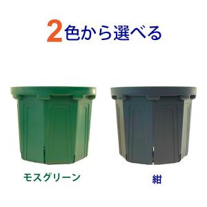 7号スリット鉢 72個入りケース販売【送料無料...の詳細画像1