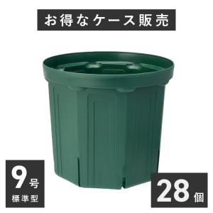 ブル・コンテナ ジャンボ400 「送料無料」 ※代引不可 / 直 : 住マイル