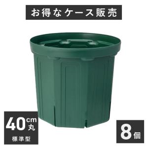 スリット鉢 大型 園芸用品 の商品一覧 花 ガーデニング 通販 Yahoo ショッピング