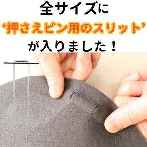 【鉢キャップ コガネガード】直径20cm 1枚...の詳細画像1
