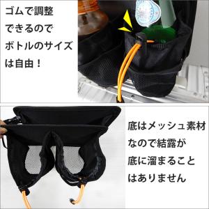 スーツケース用 ボトルホルダー ドリンクホルダ...の詳細画像4