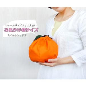 フルーツ巾着 大 リンゴ ゆず オレンジ ポー...の詳細画像4