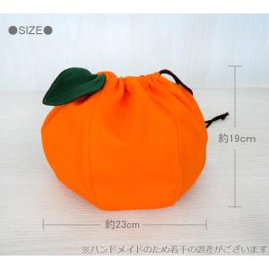 フルーツ巾着 大 リンゴ ゆず オレンジ ポー...の詳細画像5
