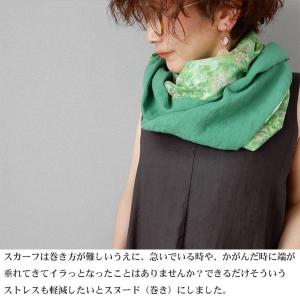 スヌード 春物 薄手 スカーフ ストール レデ...の詳細画像2