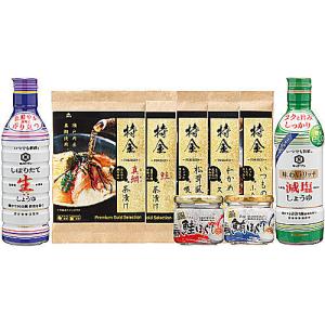 (送料無料)特金プレミアムゴールド＆キッコーマンアソートセット