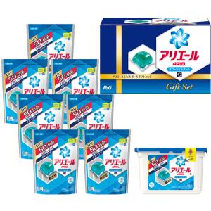 在庫処分  P＆G アリエールジェルボールギフトセット
