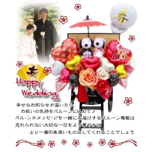 スヌーピー 花車 和装 電報 祝電 ぬいぐるみ...の詳細画像3